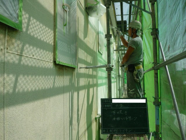 比企郡滑川町 屋根外壁塗装工事 工場 外壁下吹き中 お客様の声 ミヤケン
