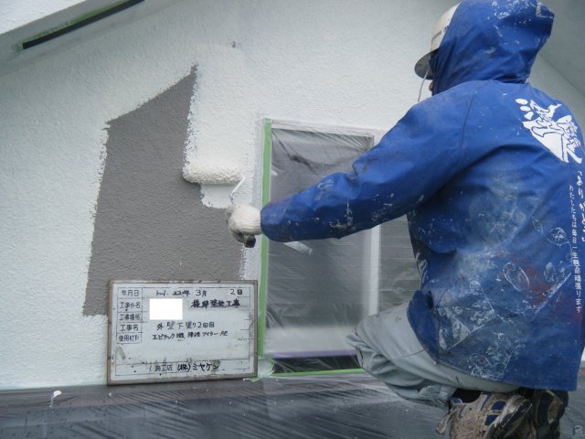 鴻巣市 屋根外壁塗装工事 外壁下塗り お客様の声 ミヤケン