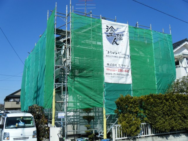 鴻巣市 屋根外壁塗装工事 足場組立 お客様の声 ミヤケン
