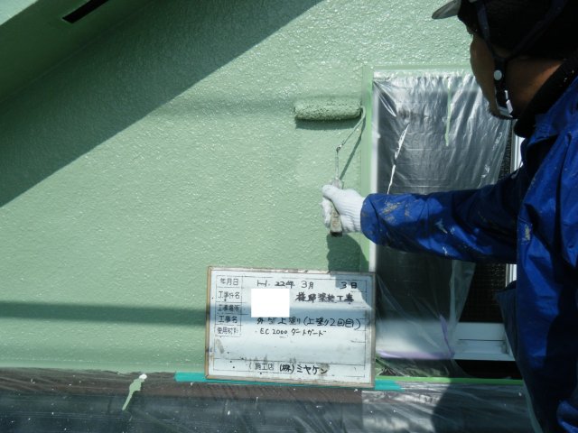 鴻巣市 屋根外壁塗装工事 外壁上塗り2回目 お客様の声 ミヤケン