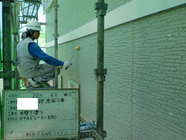 深谷市 屋根外壁塗装工事 外壁下塗り お客様の声 ミヤケン
