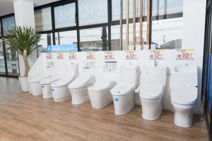 トイレ展示スペース