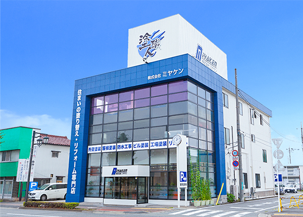 company_maebashi