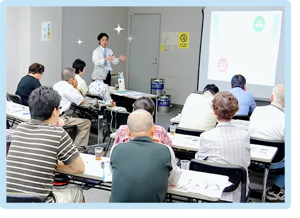 gaiheki_s2-img2-1