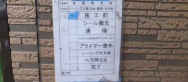 DSCF9013