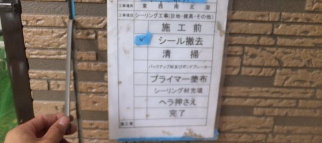 DSCF9015