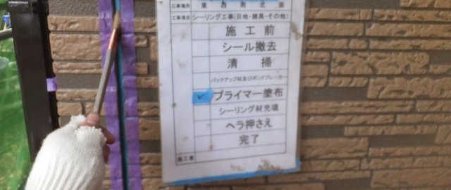 DSCF9018