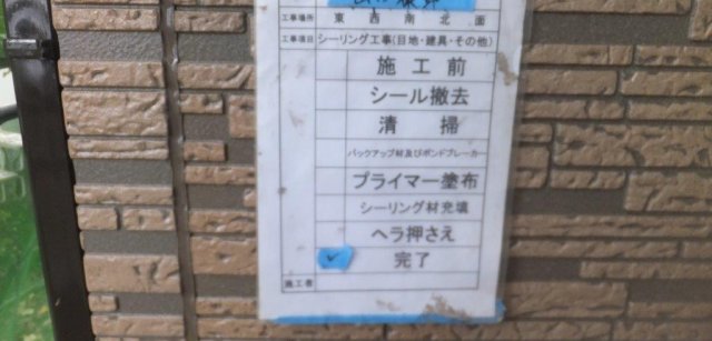 DSCF9024