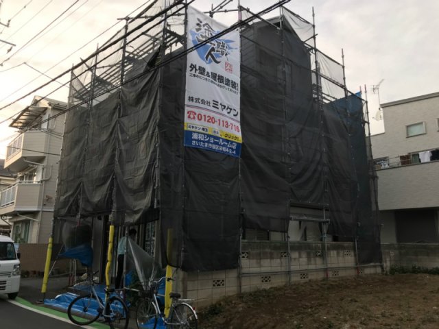 sE860F0E3-BF44-4