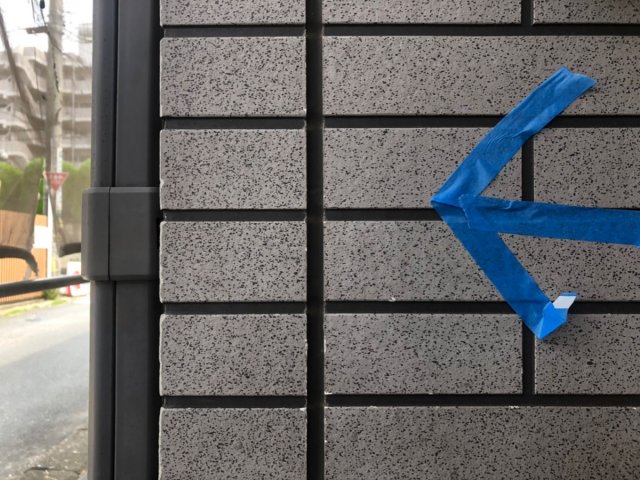 コーキング 施工前