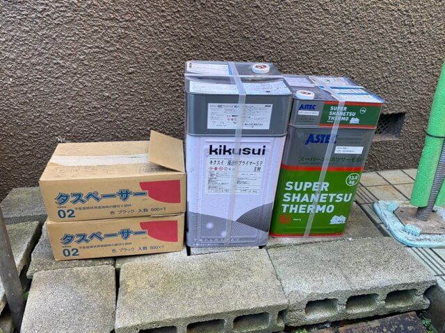 F98C3134-E00A-42D4-BAFB-88031798ECA9