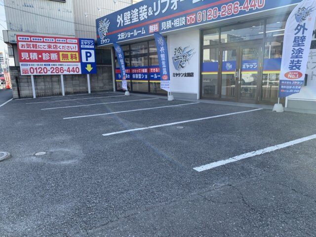 IMG_4971 (1)