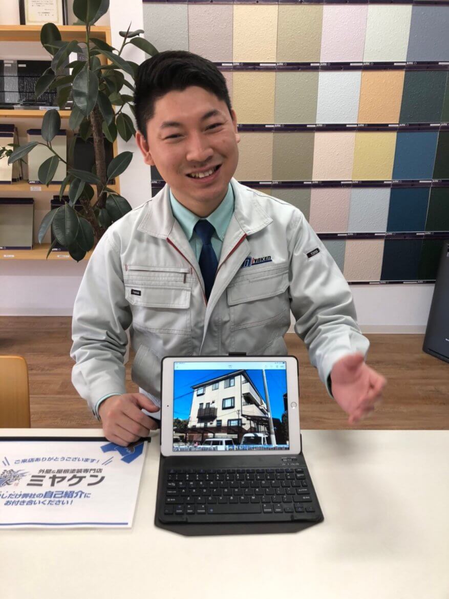 オンラインセミナーの様子