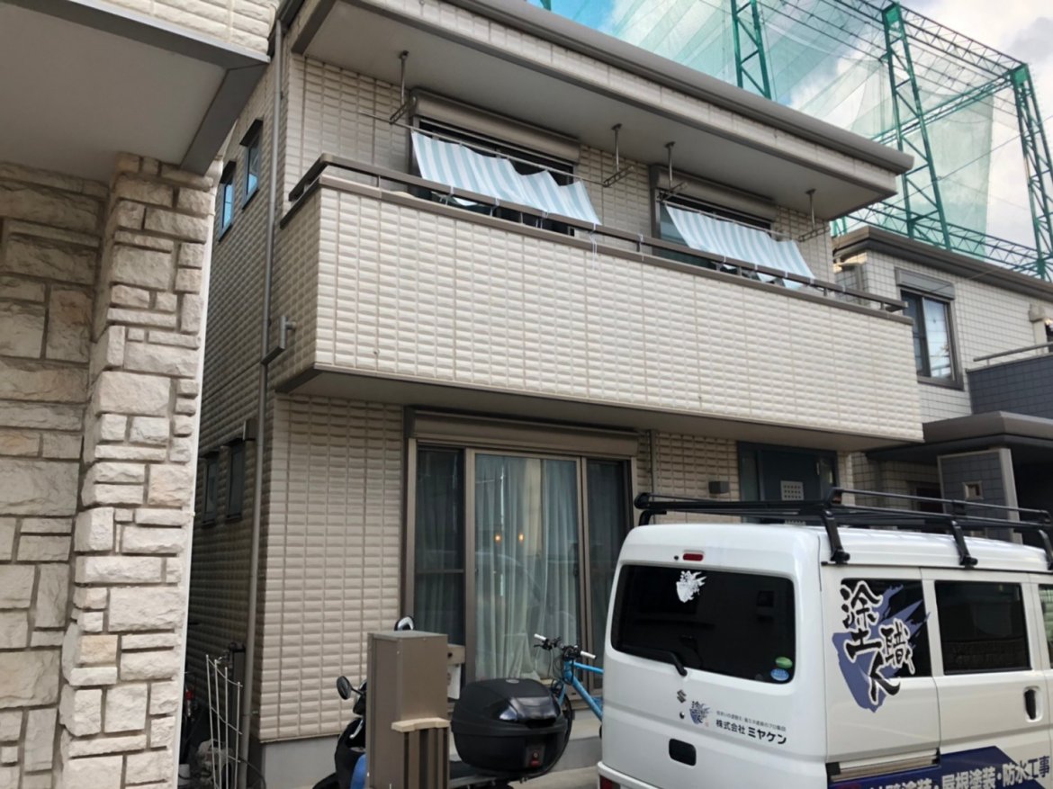 施工前