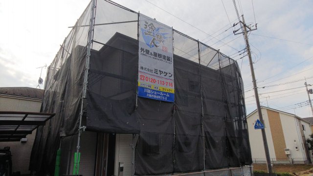 足場完成