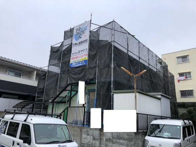 足場組み