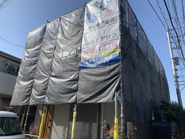 足場組み