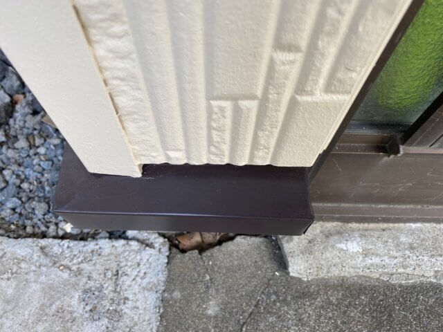水切り 完了