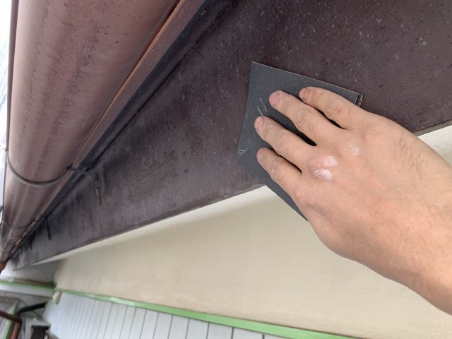 破風板 研磨作業