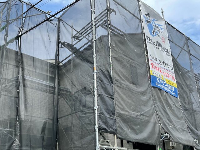 足場