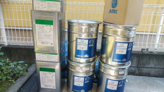 材料