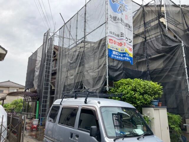 足場組み