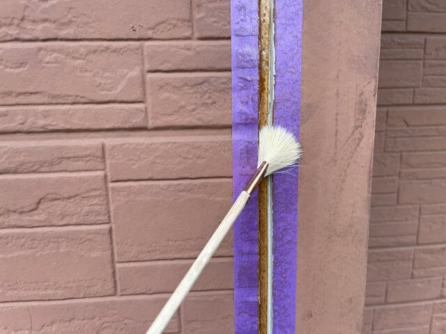 プライマー