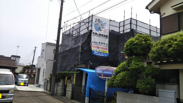 足場