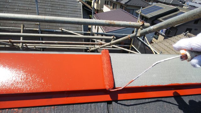 棟板金サビ止め