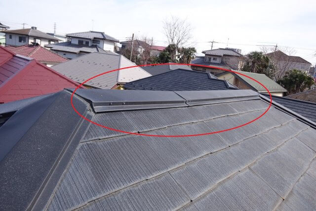 板金の変形