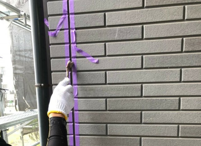 3コーキングプライマー塗布