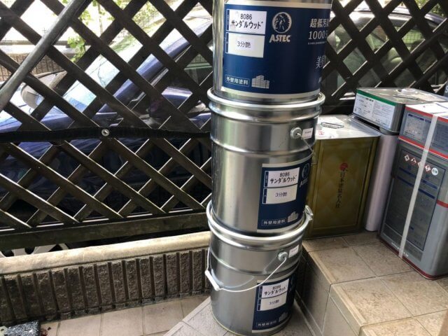 外壁塗料