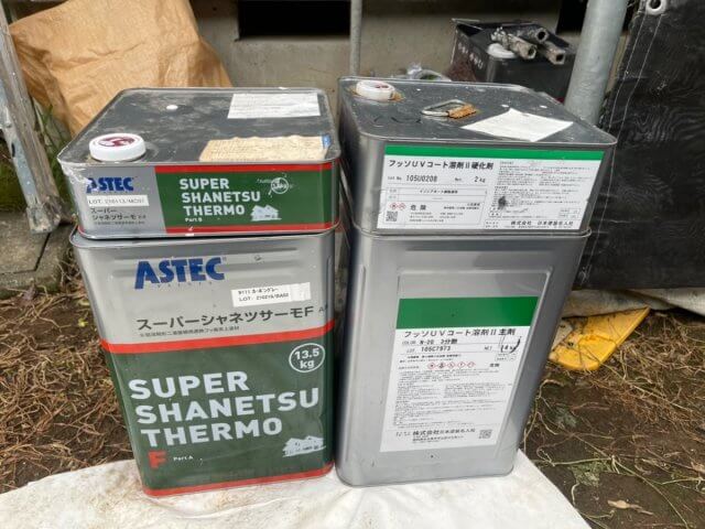塗料