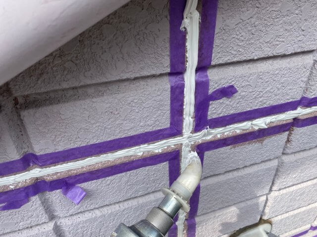 充填