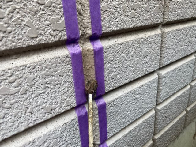 プライマー塗布