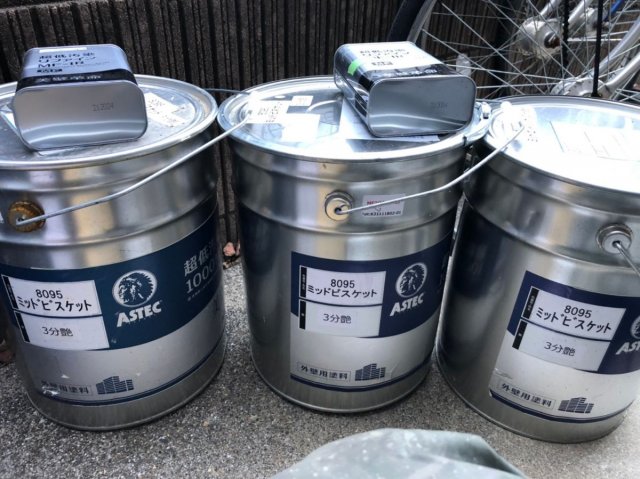 材料