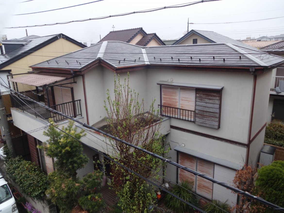 家