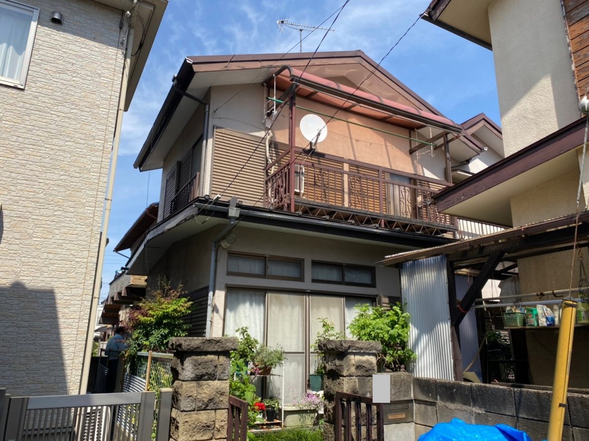 家