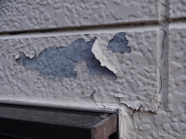 さいたま市見沼区 外壁塗装 塗膜のはがれ ミヤケン