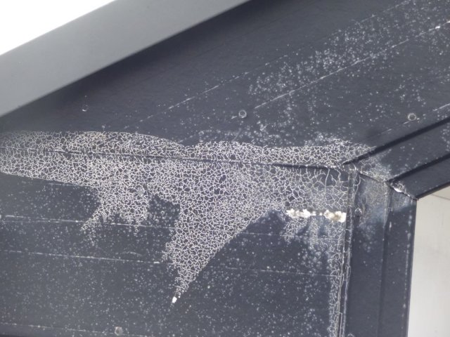 さいたま市岩槻区 破風板塗装 ひび割れ・色あせ ミヤケン