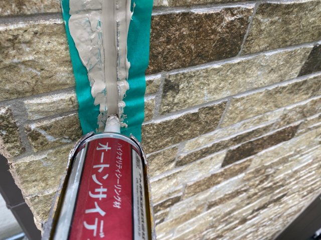 さいたま市 屋根外壁塗装工事 コーキング お客様の声 ミヤケン