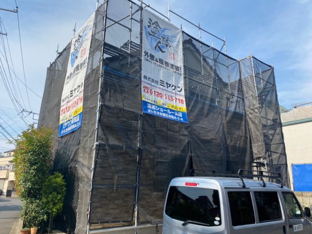 さいたま市 屋根外壁塗装工事 足場組立 お客様の声 ミヤケン