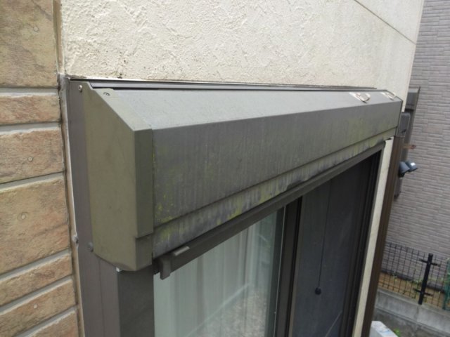 さいたま市 屋根外壁塗装工事 シャッタボックスコケの付着 お客様の声 ミヤケン