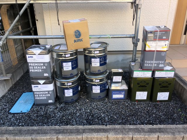 さいたま市 屋根外壁塗装工事 材料一式 お客様の声 ミヤケン
