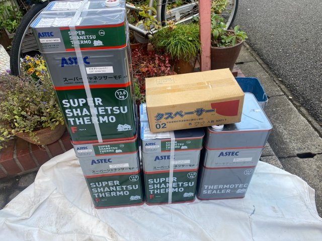 さいたま市見沼区 屋根塗装工事 材料一式 お客様の声 ミヤケン