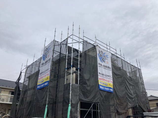 さいたま市大宮区 屋根外壁塗装工事 足場組立 お客様の声 ミヤケン
