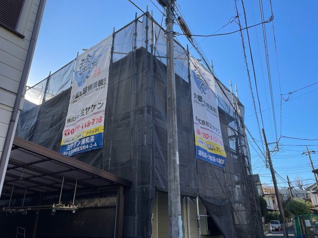 さいたま市浦和区 屋根外壁塗装工事 足場組立 お客様の声 ミヤケン