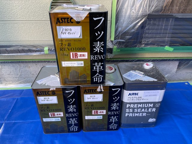 さいたま市浦和区 屋根外壁塗装工事 材料 お客様の声 ミヤケン