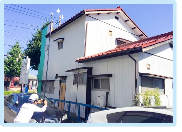 トップページ