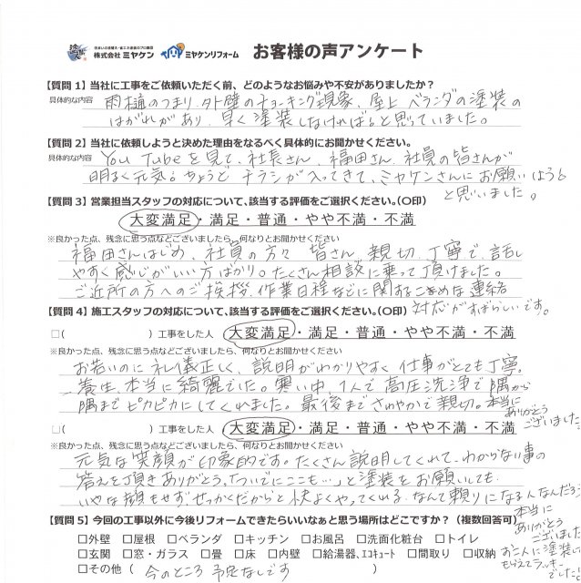 x0x1q6nbx5wj35mqqysq60gxulliw2j3k5wccgvjgjmbb3yofo (1)